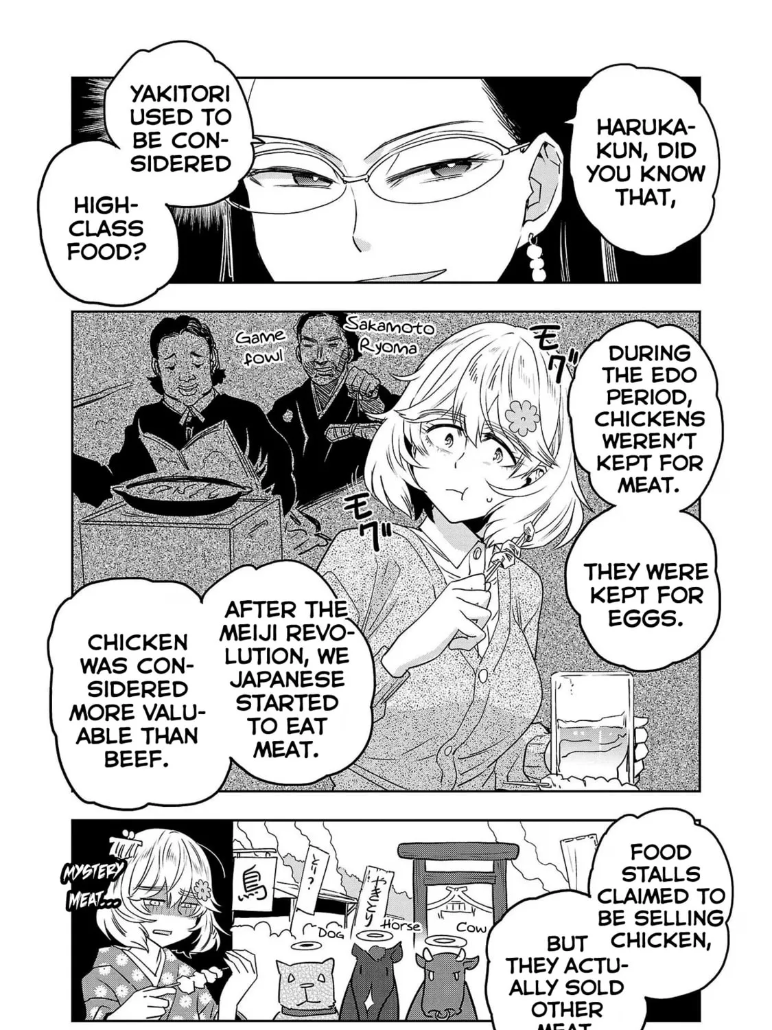 Read Haruka Reset chapter 87 image 24 on Lezhin