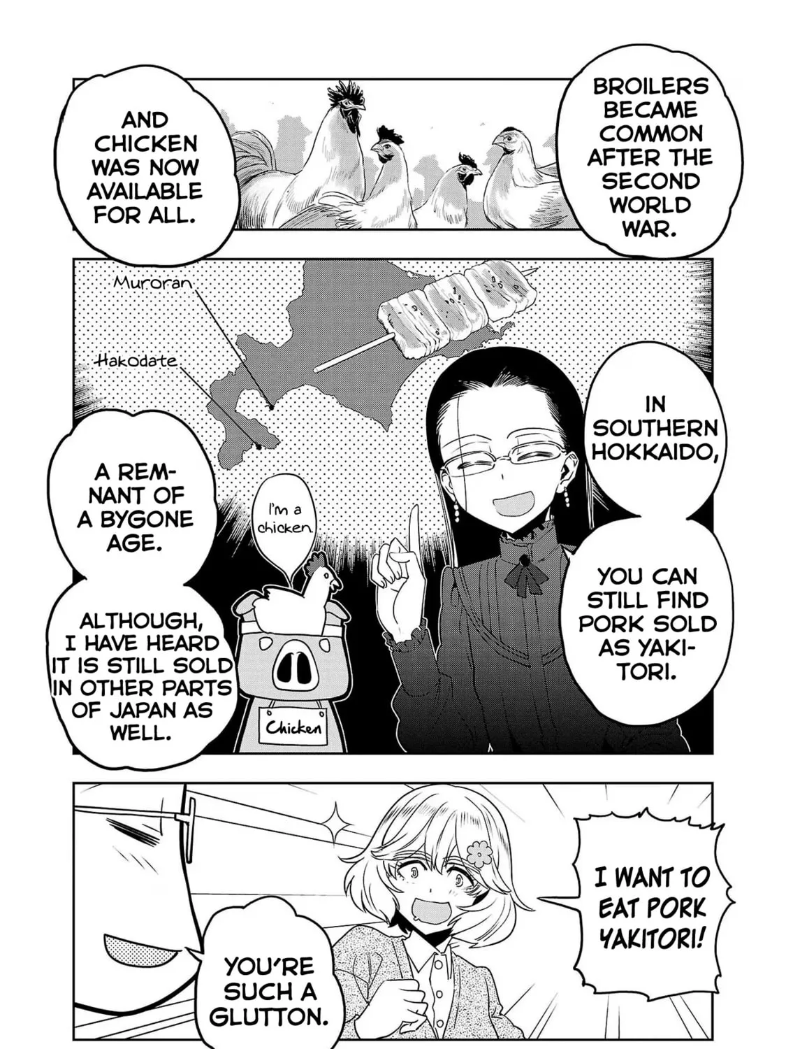 Read Haruka Reset chapter 87 image 26 on Lezhin