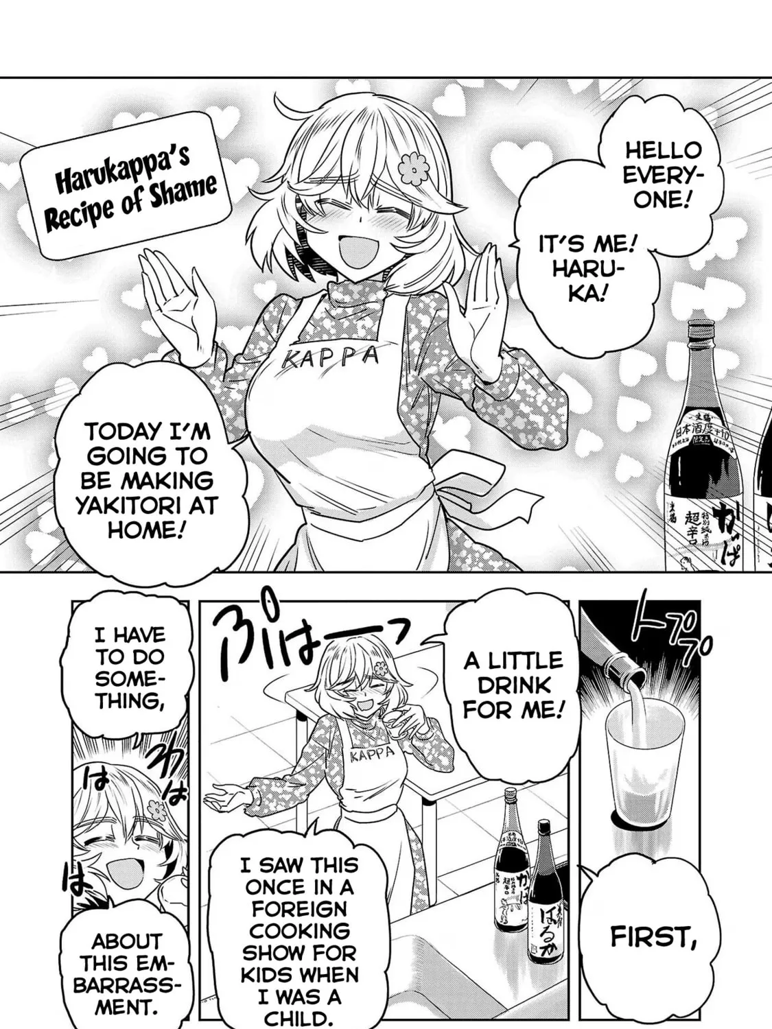 Read Haruka Reset chapter 87 image 6 on Lezhin