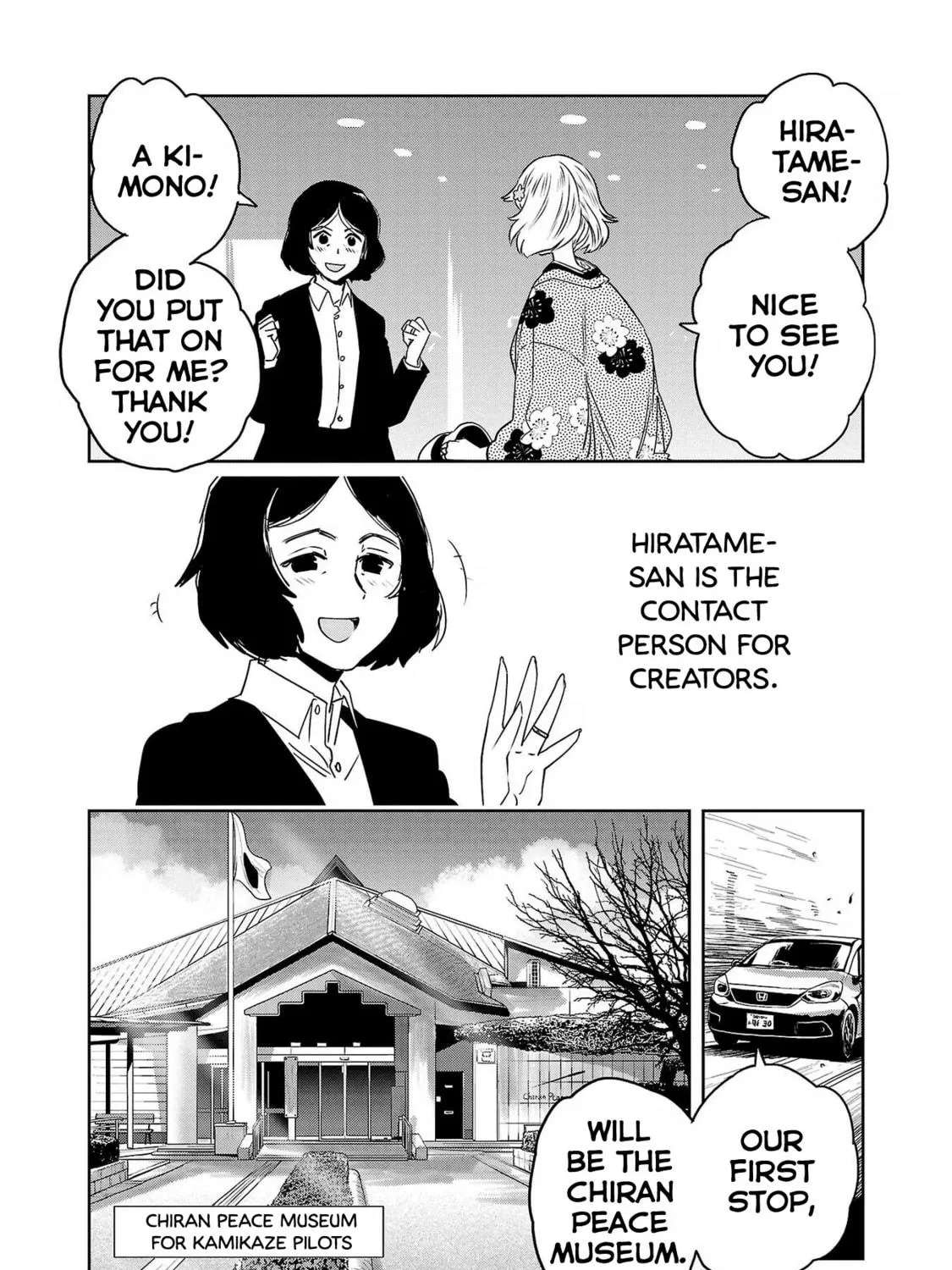 Read Haruka Reset chapter 88 image 10 on Lezhin
