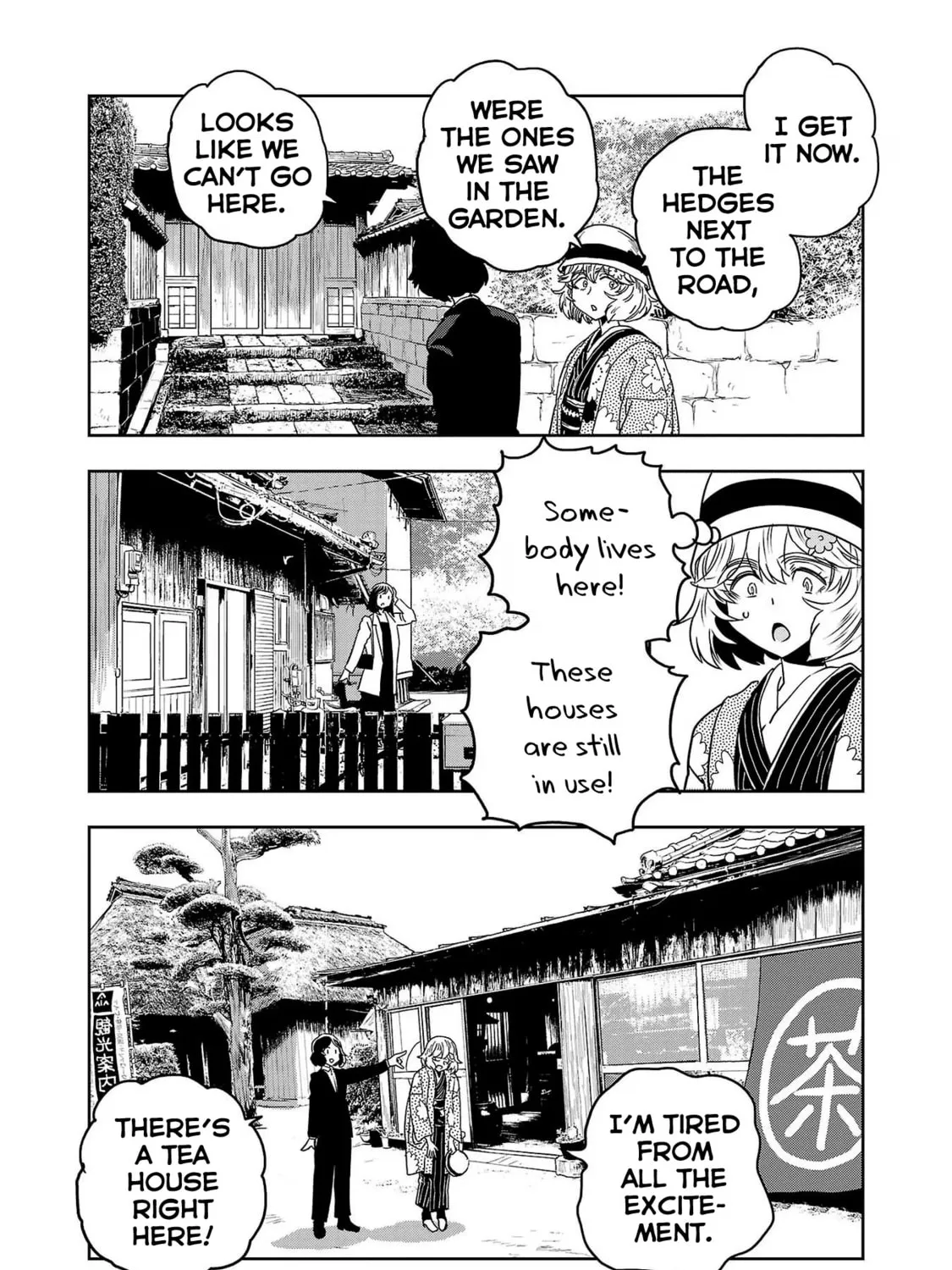 Read Haruka Reset chapter 88 image 24 on Lezhin