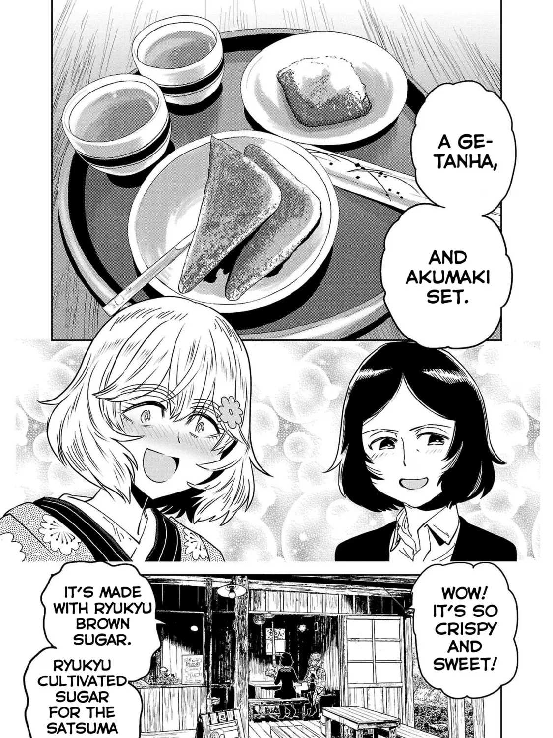 Read Haruka Reset chapter 88 image 26 on Lezhin