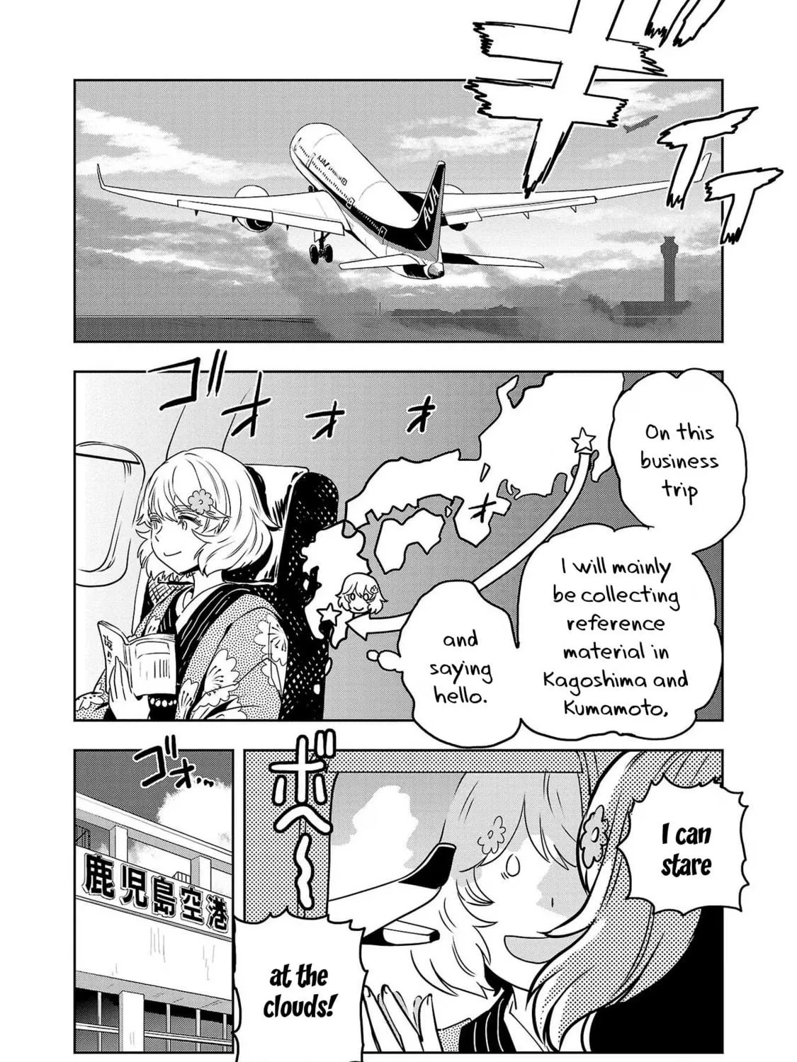 Read Haruka Reset chapter 88 image 8 on Lezhin