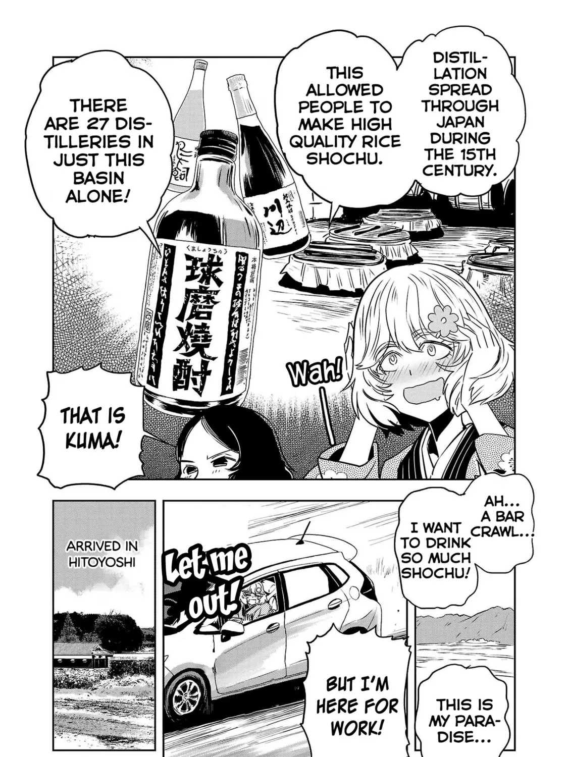 Read Haruka Reset chapter 89 image 14 on Lezhin
