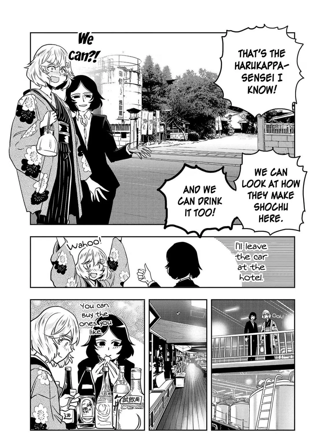Read Haruka Reset chapter 89 image 16 on Lezhin