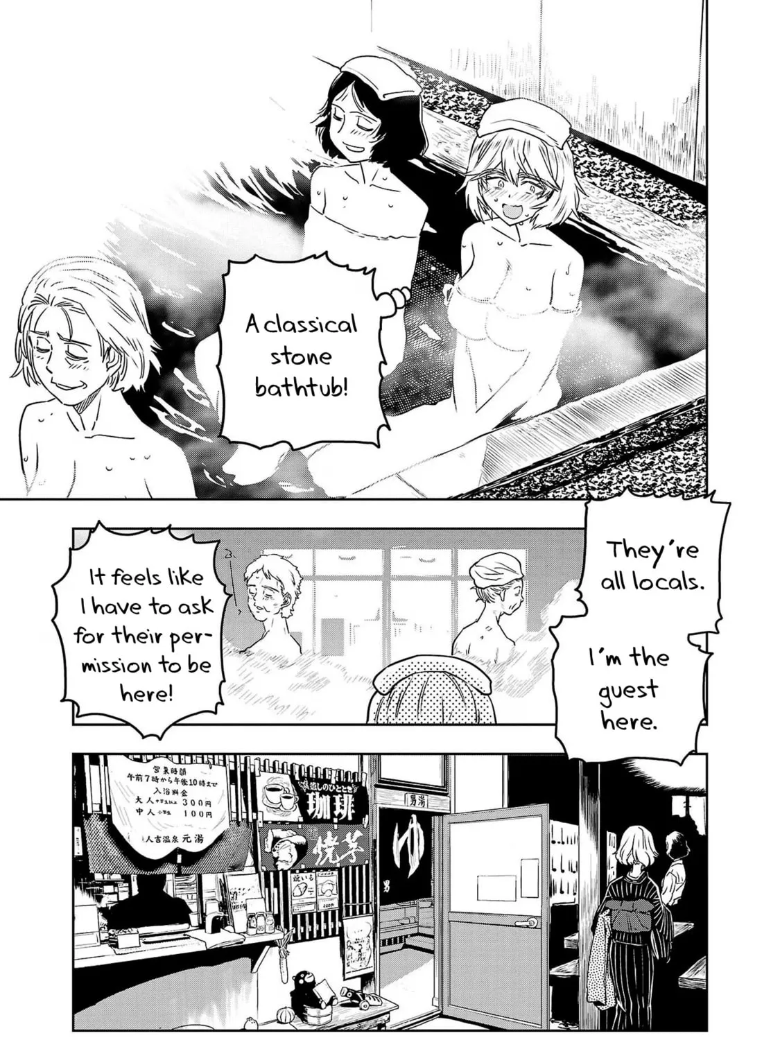 Read Haruka Reset chapter 89 image 20 on Lezhin