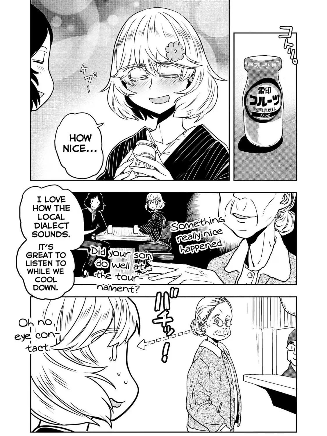 Read Haruka Reset chapter 89 image 22 on Lezhin