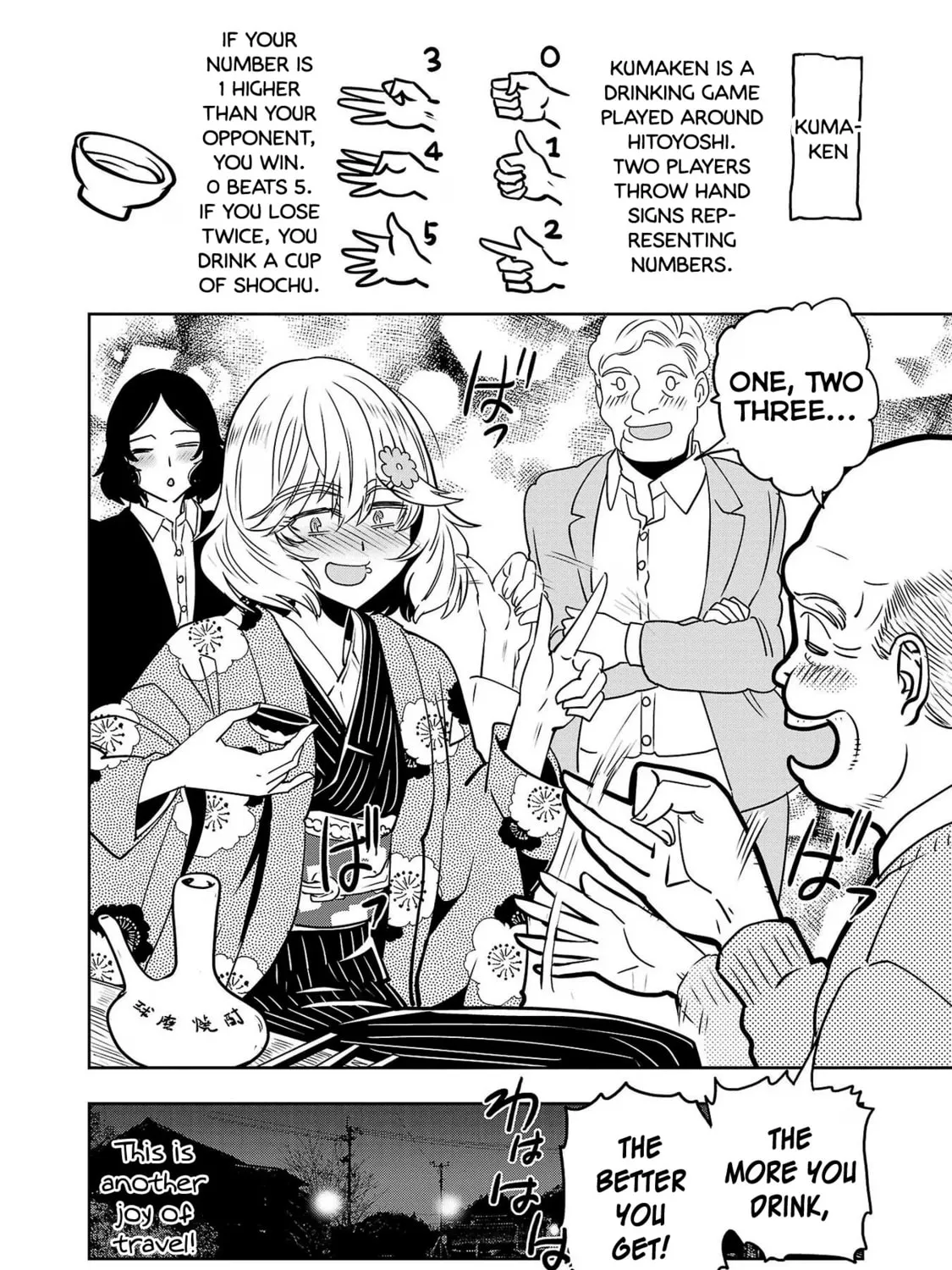 Read Haruka Reset chapter 89 image 30 on Lezhin