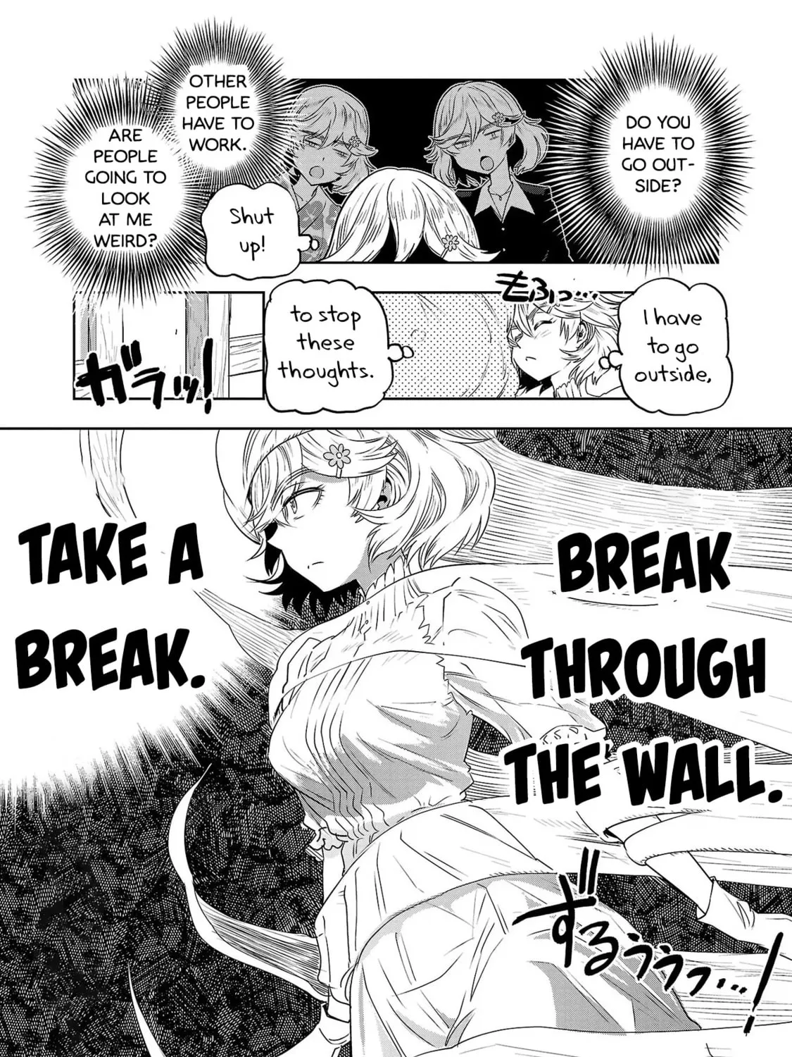 Read Haruka Reset chapter 9 image 12 on Lezhin