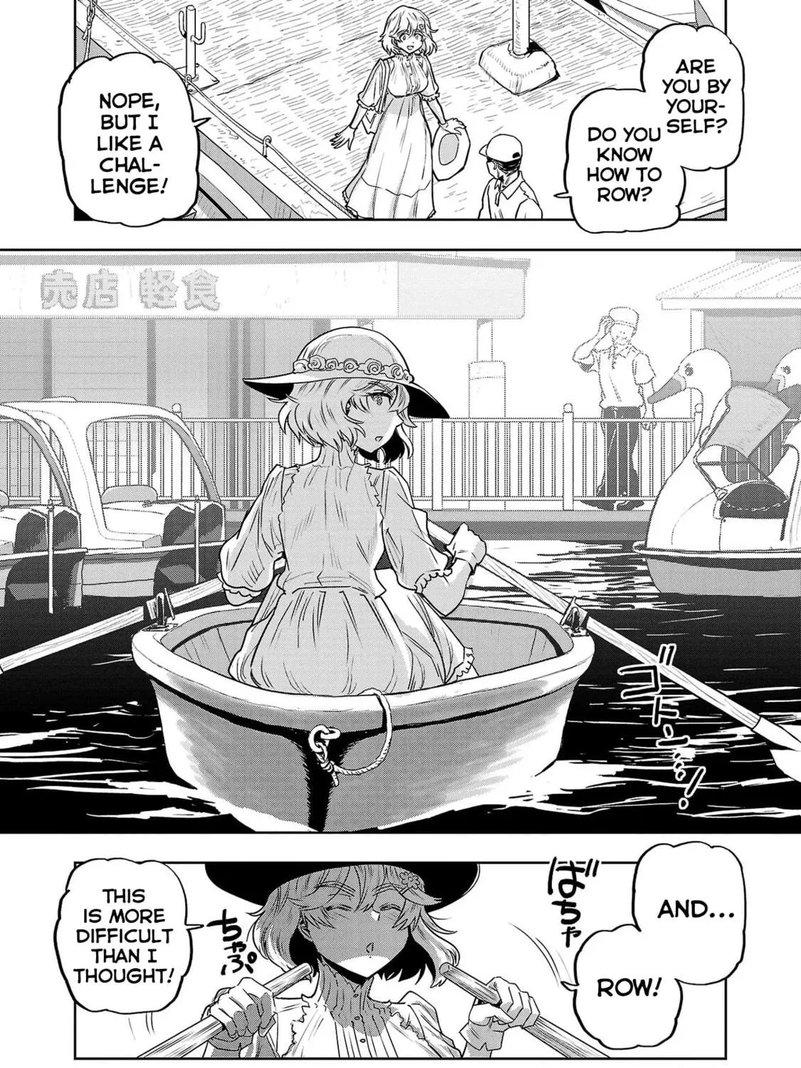 Read Haruka Reset chapter 9 image 18 on Lezhin