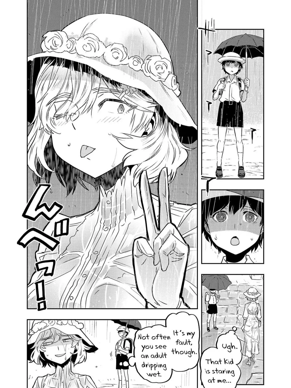 Read Haruka Reset chapter 9 image 34 on Lezhin