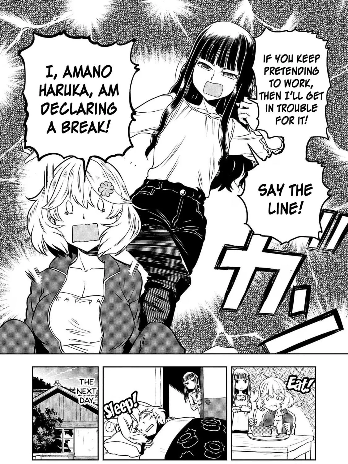 Read Haruka Reset chapter 90.1 image 8 on Lezhin