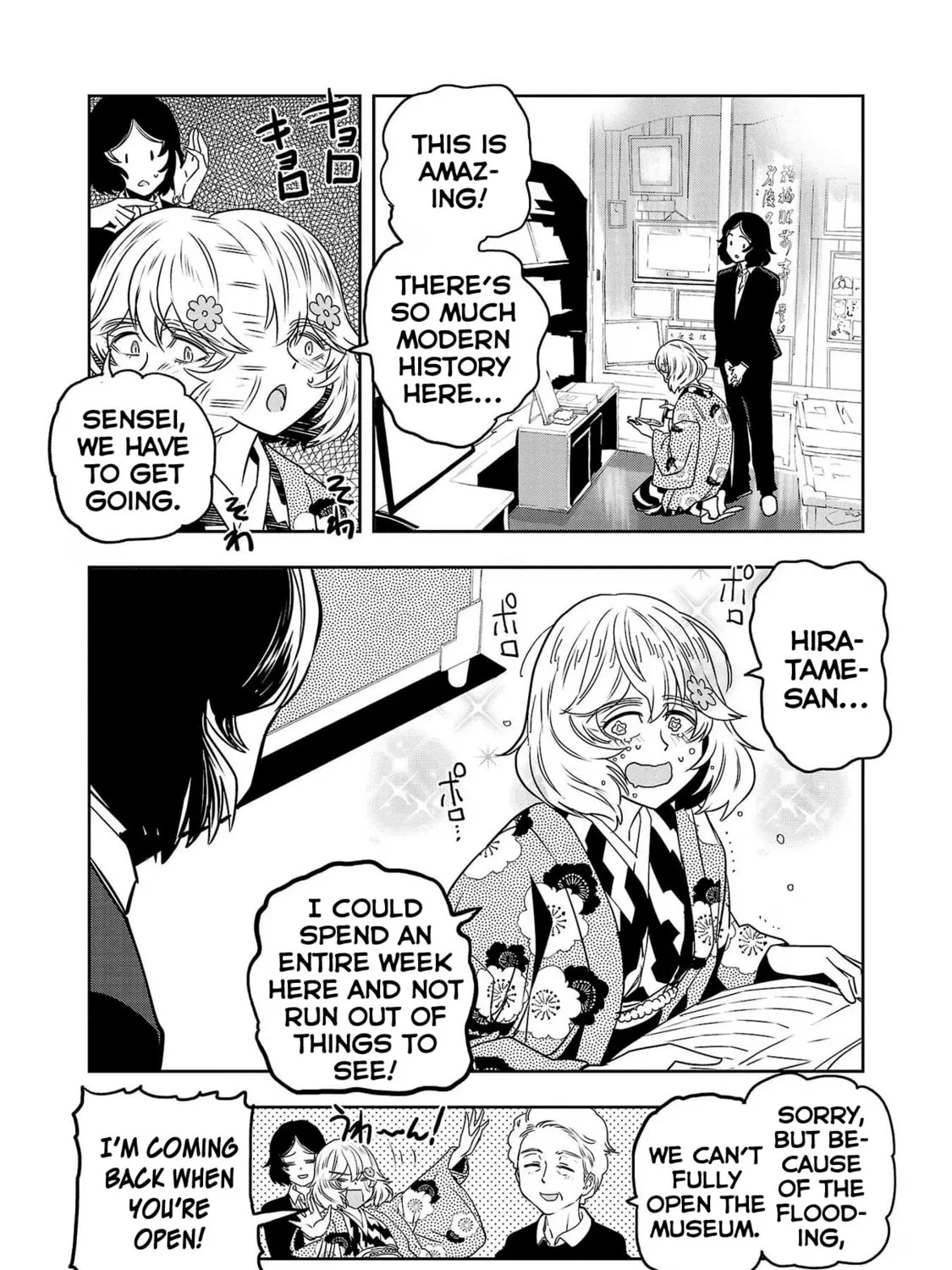 Read Haruka Reset chapter 90 image 12 on Lezhin