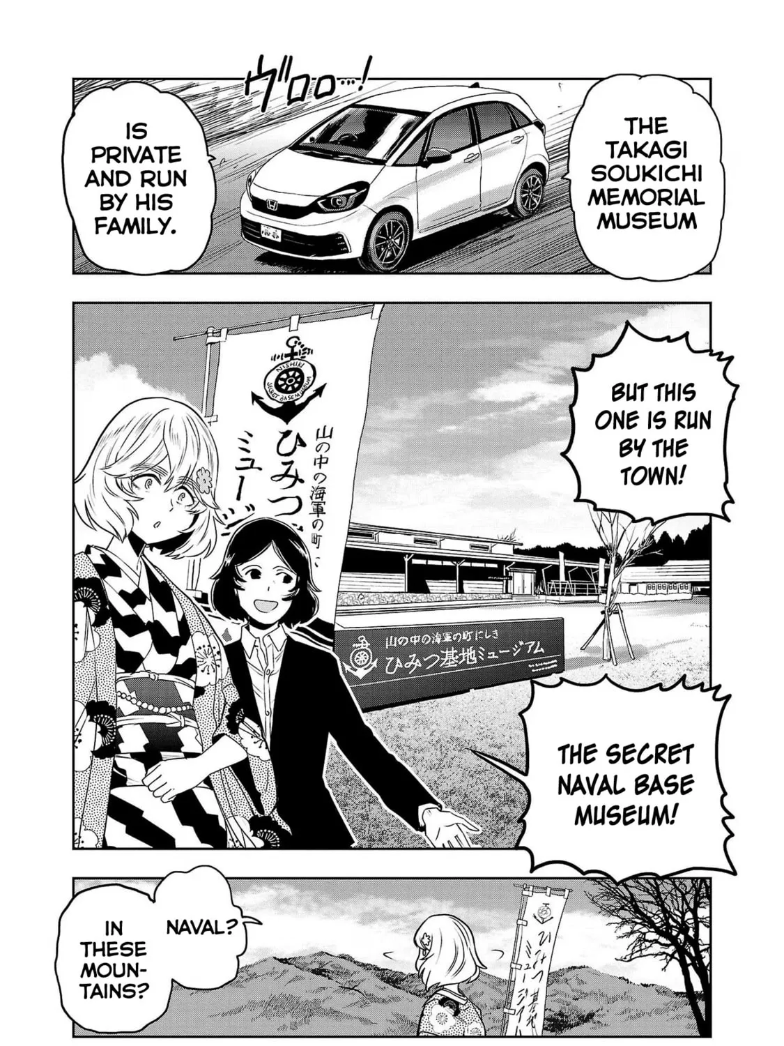 Read Haruka Reset chapter 90 image 14 on Lezhin