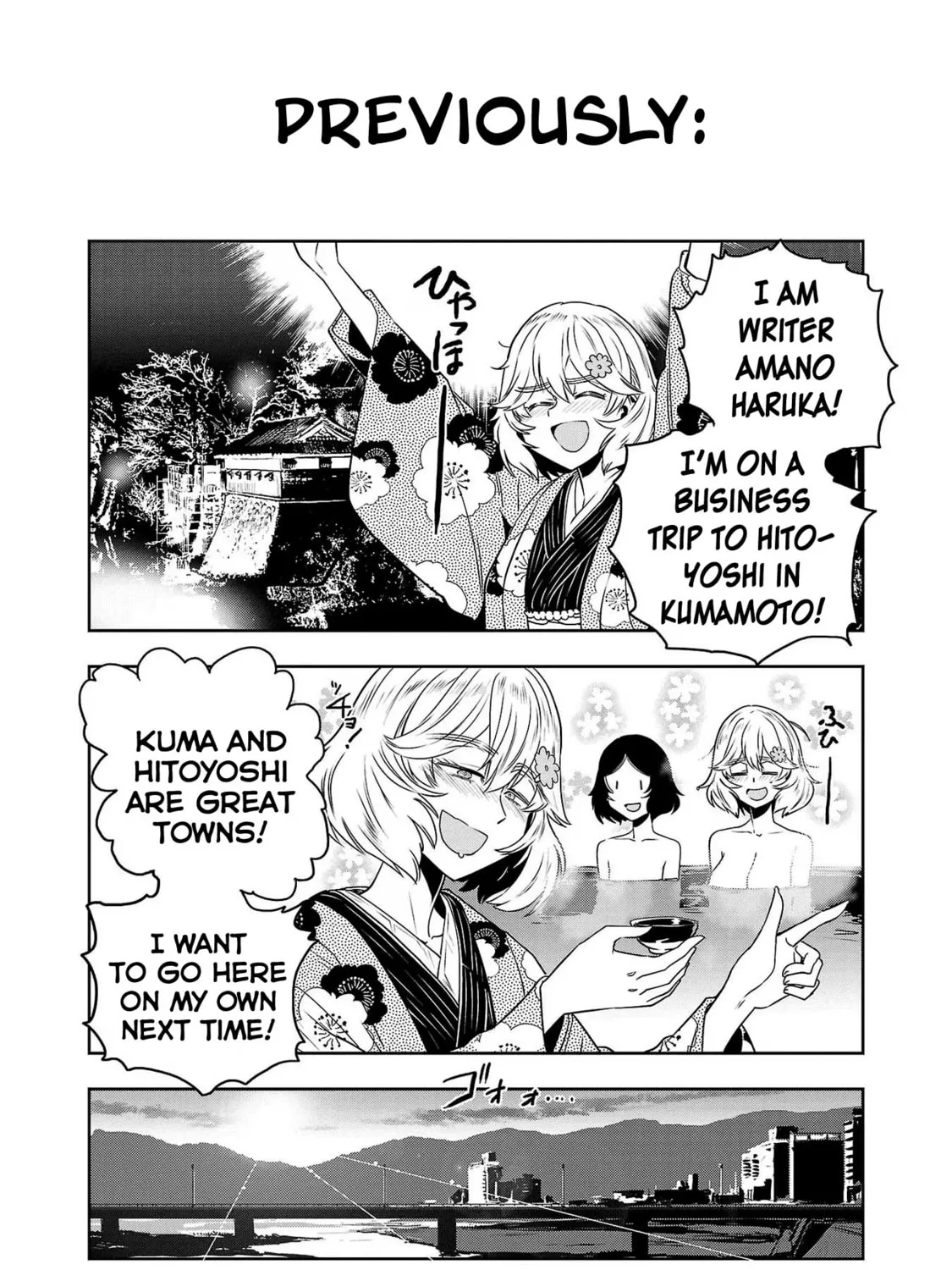 Read Haruka Reset chapter 90 image 2 on Lezhin