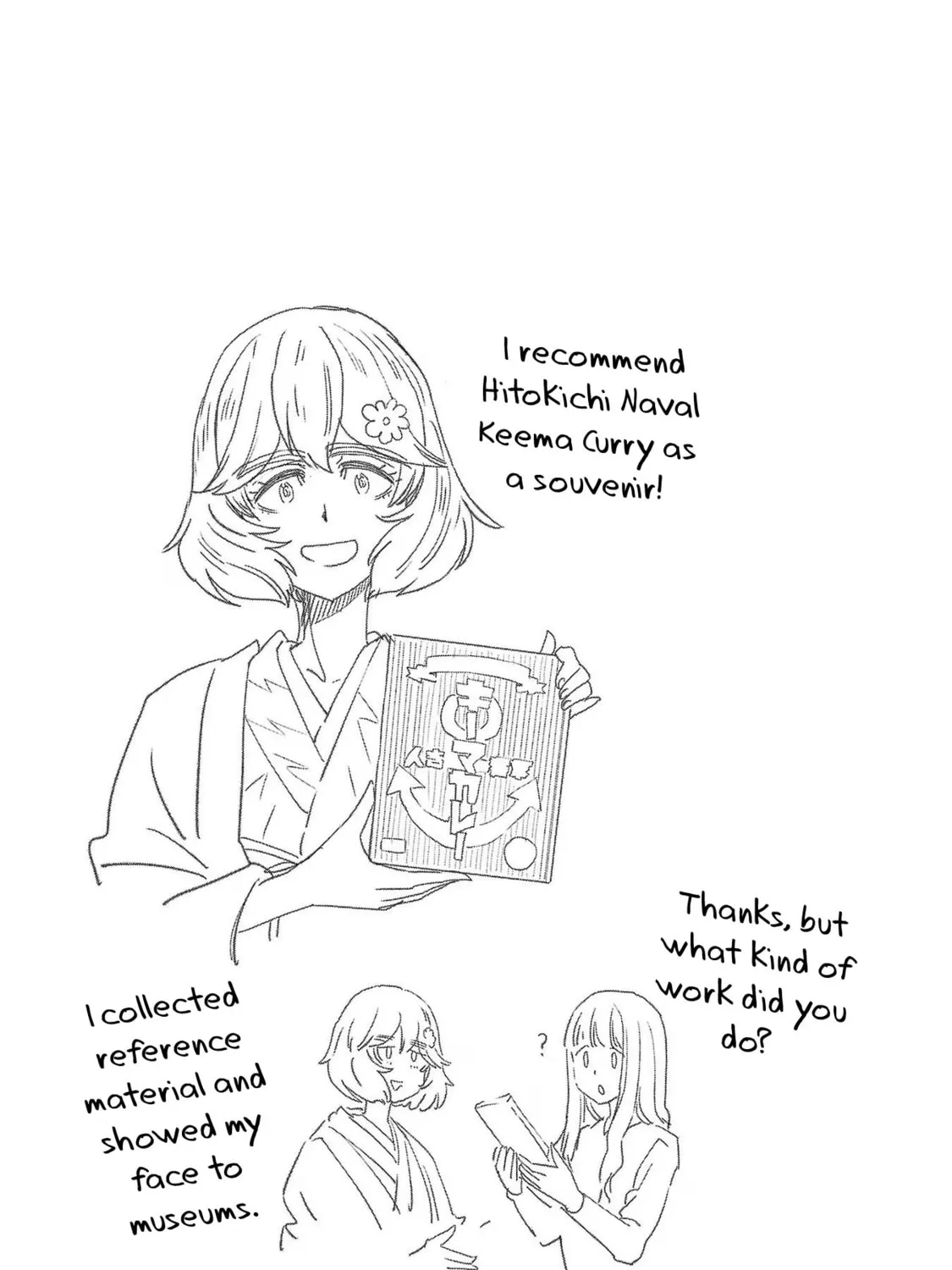 Read Haruka Reset chapter 90 image 36 on Lezhin