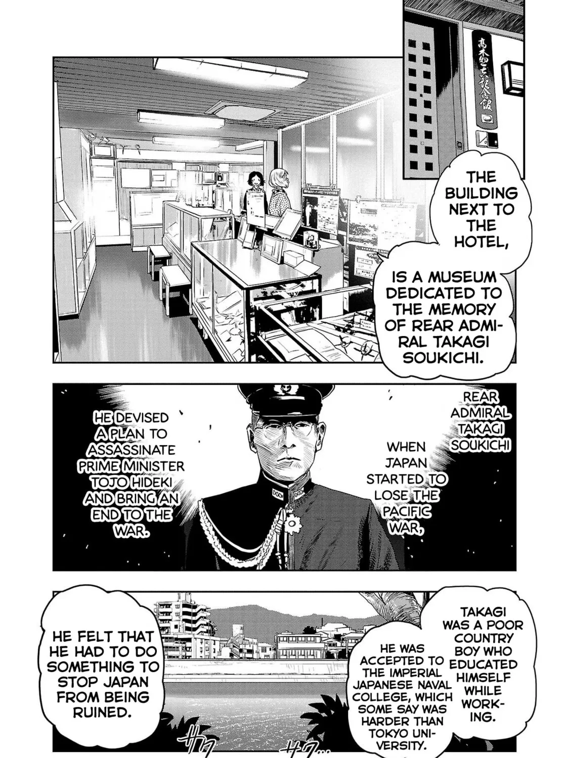 Read Haruka Reset chapter 90 image 6 on Lezhin