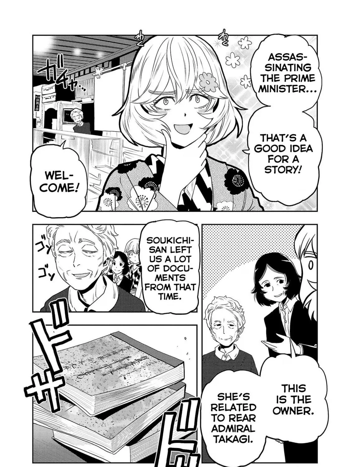 Read Haruka Reset chapter 90 image 8 on Lezhin