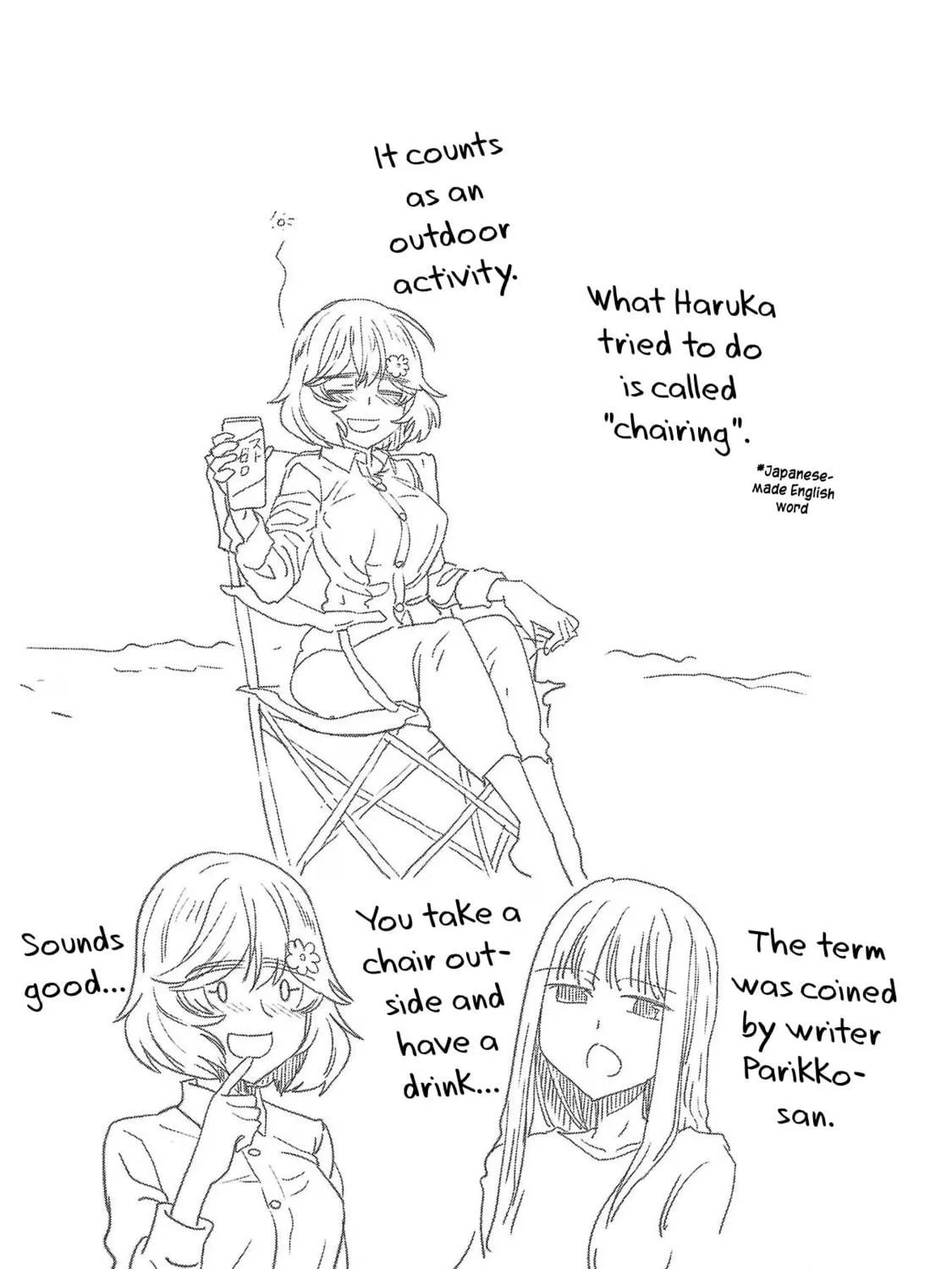 Read Haruka Reset chapter 91 image 40 on Lezhin