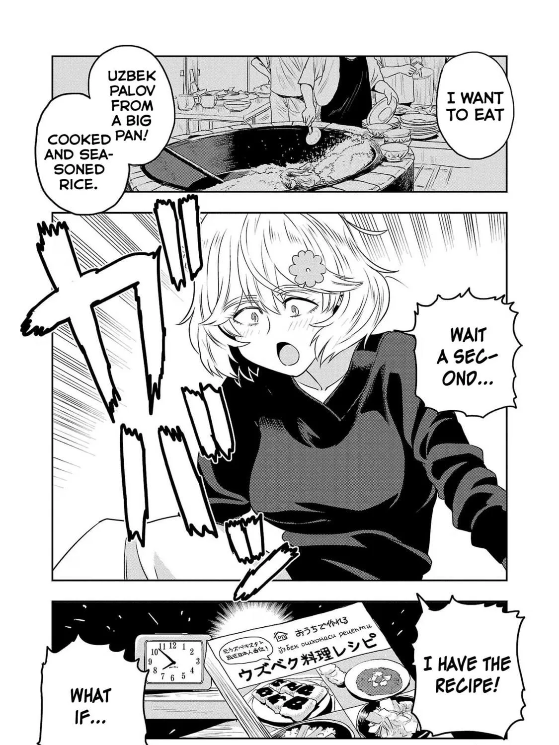 Read Haruka Reset chapter 92 image 4 on Lezhin