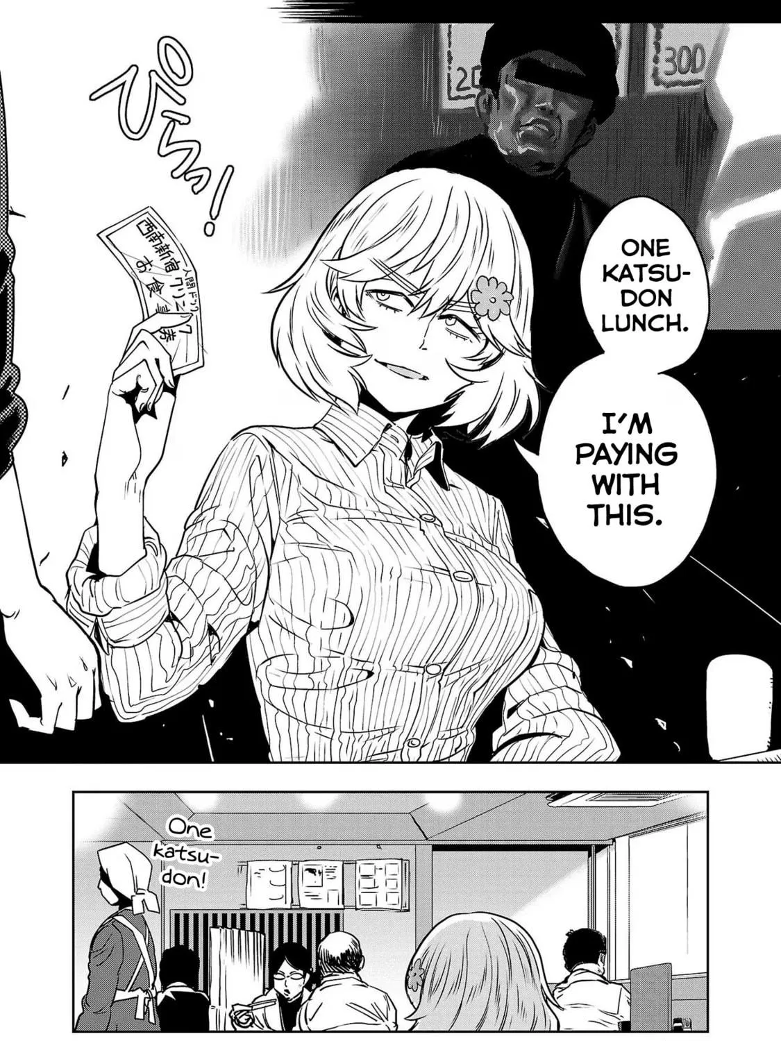Read Haruka Reset chapter 93 image 22 on Lezhin