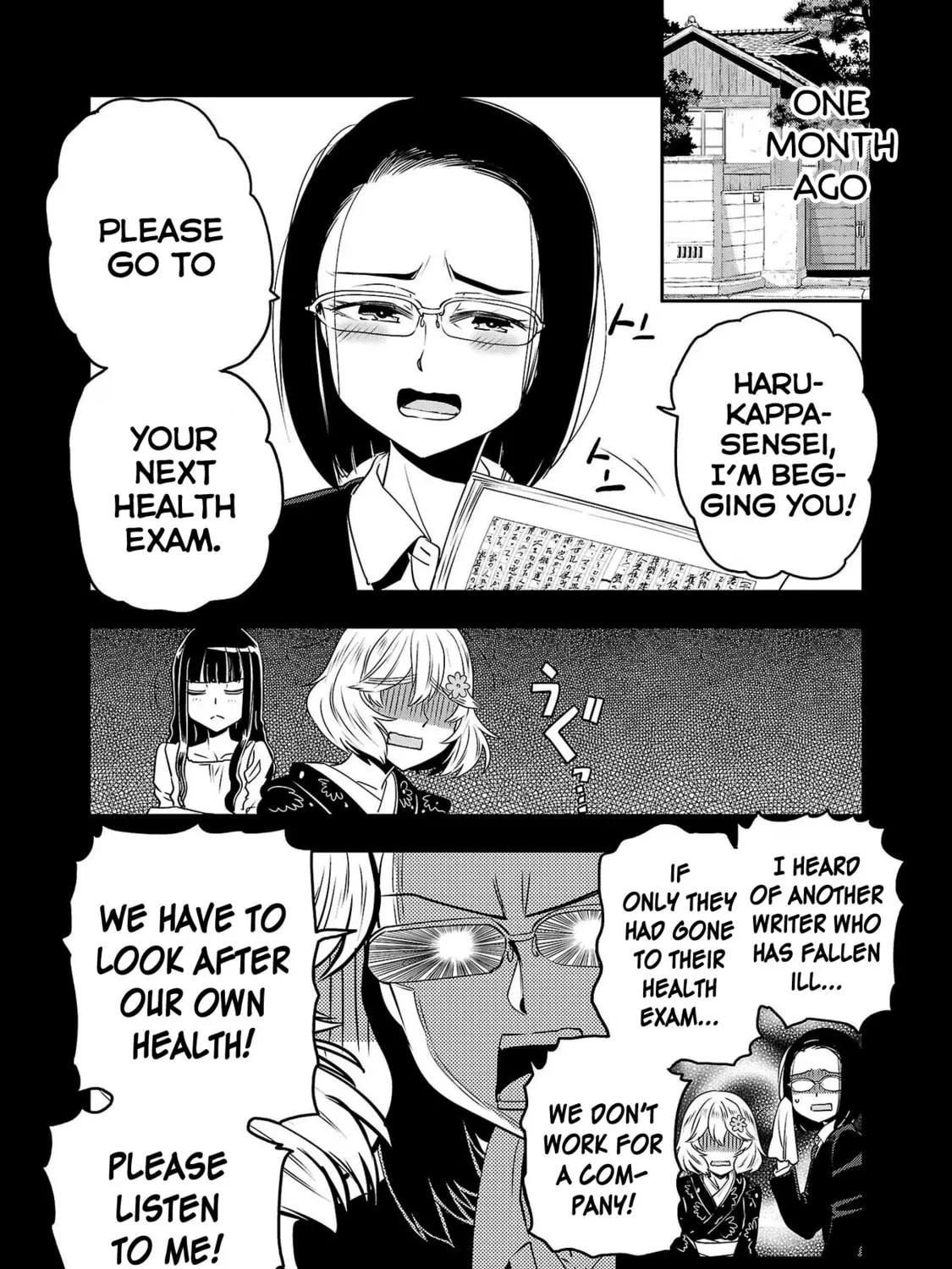 Read Haruka Reset chapter 93 image 6 on Lezhin
