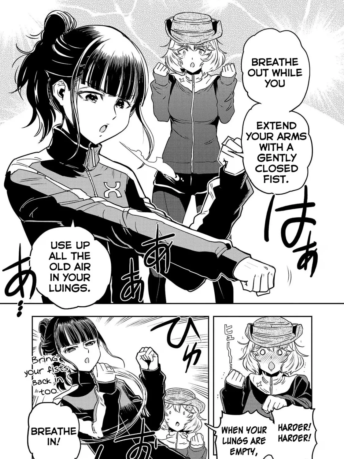 Read Haruka Reset chapter 94 image 20 on Lezhin