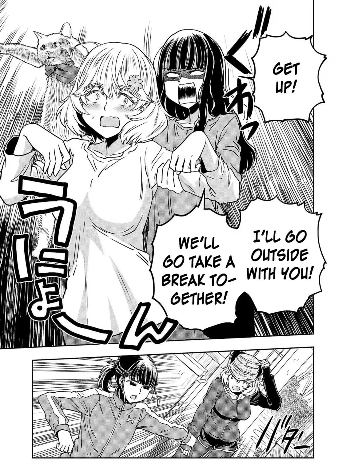 Read Haruka Reset chapter 94 image 4 on Lezhin