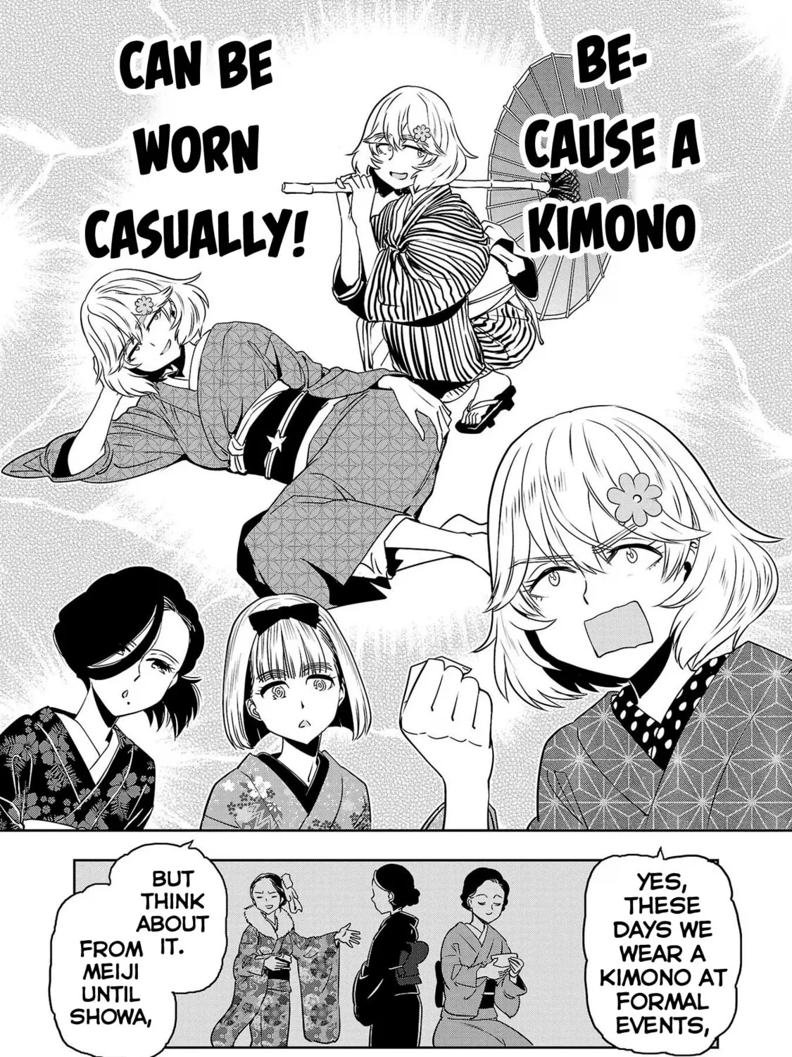 Read Haruka Reset chapter 95 image 14 on Lezhin