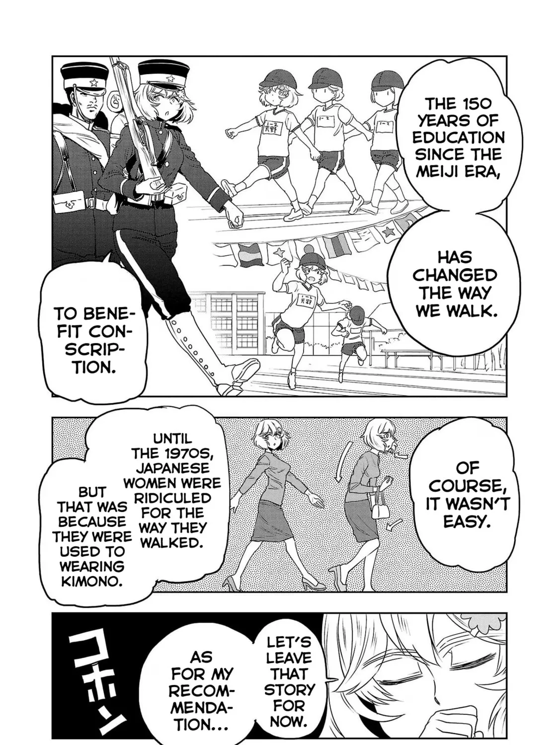 Read Haruka Reset chapter 95 image 20 on Lezhin