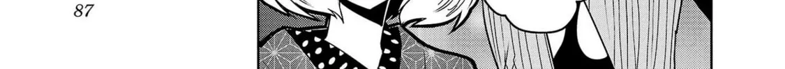 Read Haruka Reset chapter 95 image 25 on Lezhin