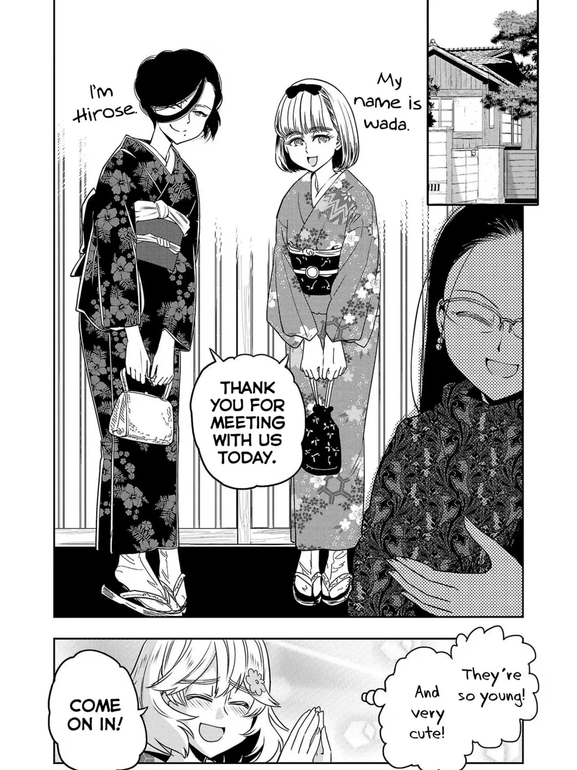 Read Haruka Reset chapter 95 image 6 on Lezhin