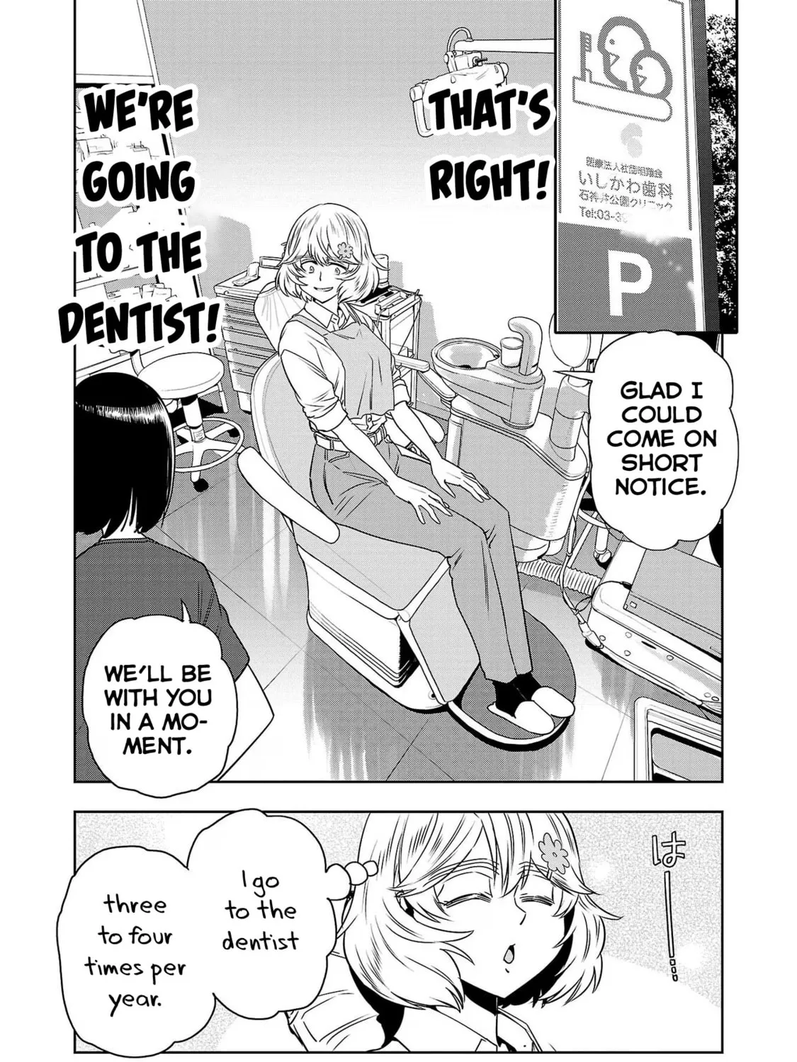 Read Haruka Reset chapter 96 image 6 on Lezhin