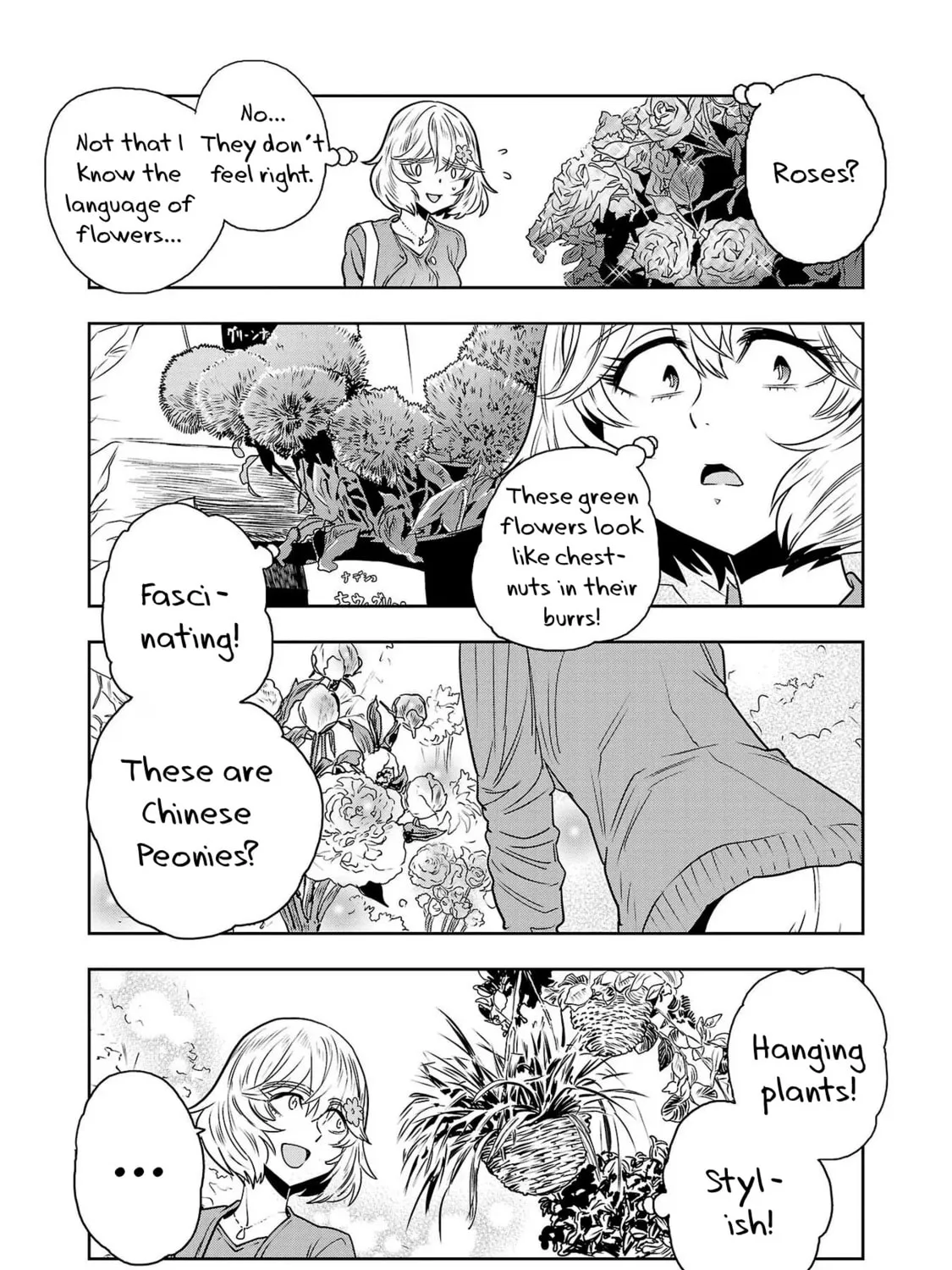 Read Haruka Reset chapter 97 image 14 on Lezhin