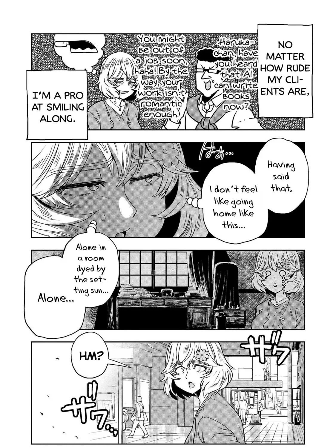 Read Haruka Reset chapter 97 image 4 on Lezhin