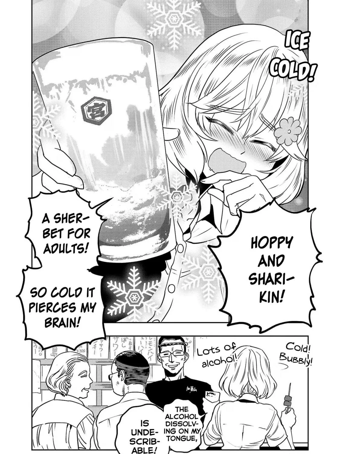 Read Haruka Reset chapter 98.1 image 16 on Lezhin