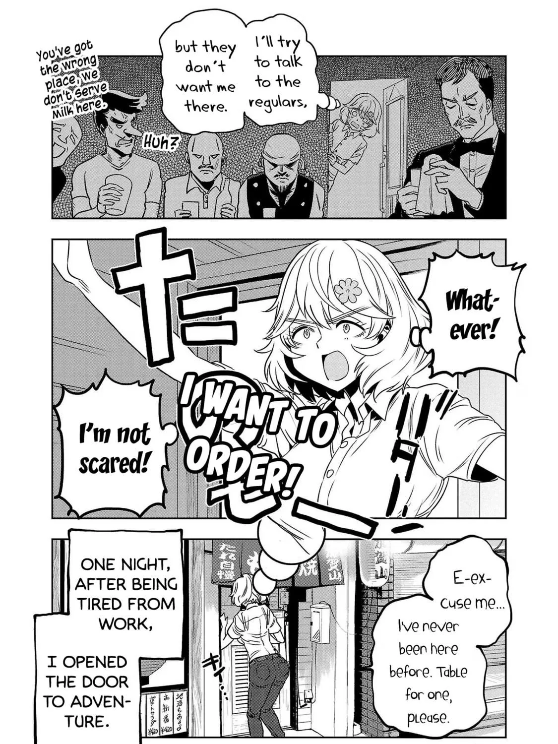 Read Haruka Reset chapter 98.1 image 4 on Lezhin