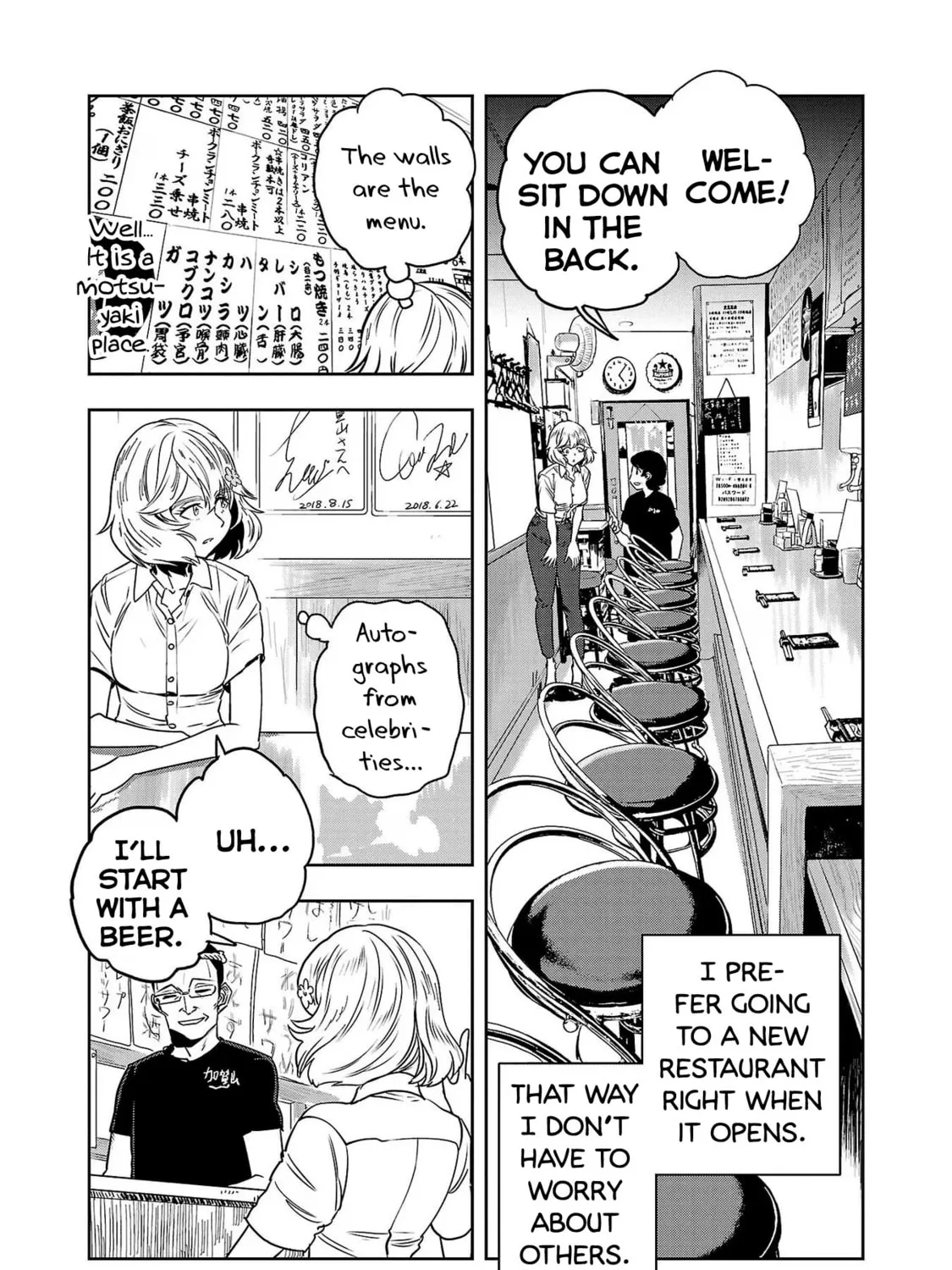 Read Haruka Reset chapter 98.1 image 6 on Lezhin