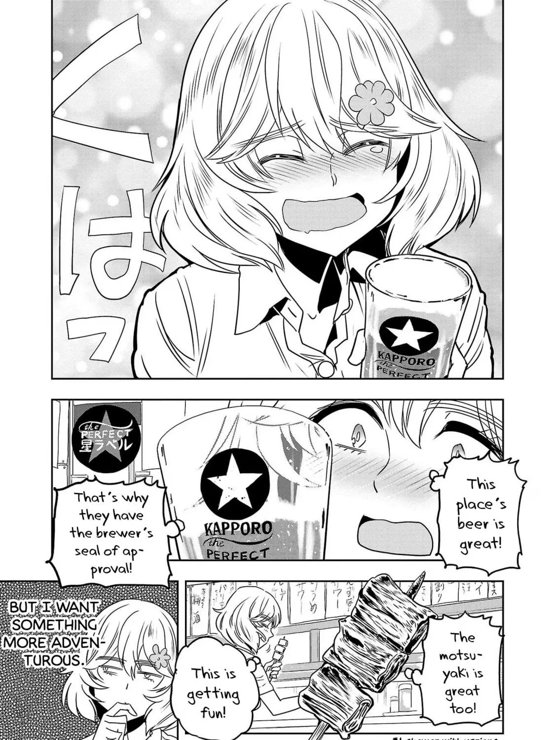 Read Haruka Reset chapter 98.1 image 8 on Lezhin