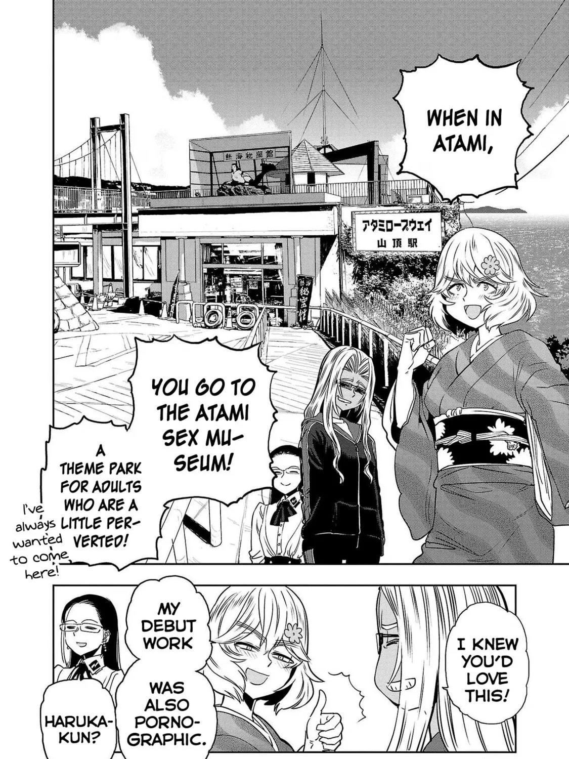 Read Haruka Reset chapter 98 image 18 on Lezhin