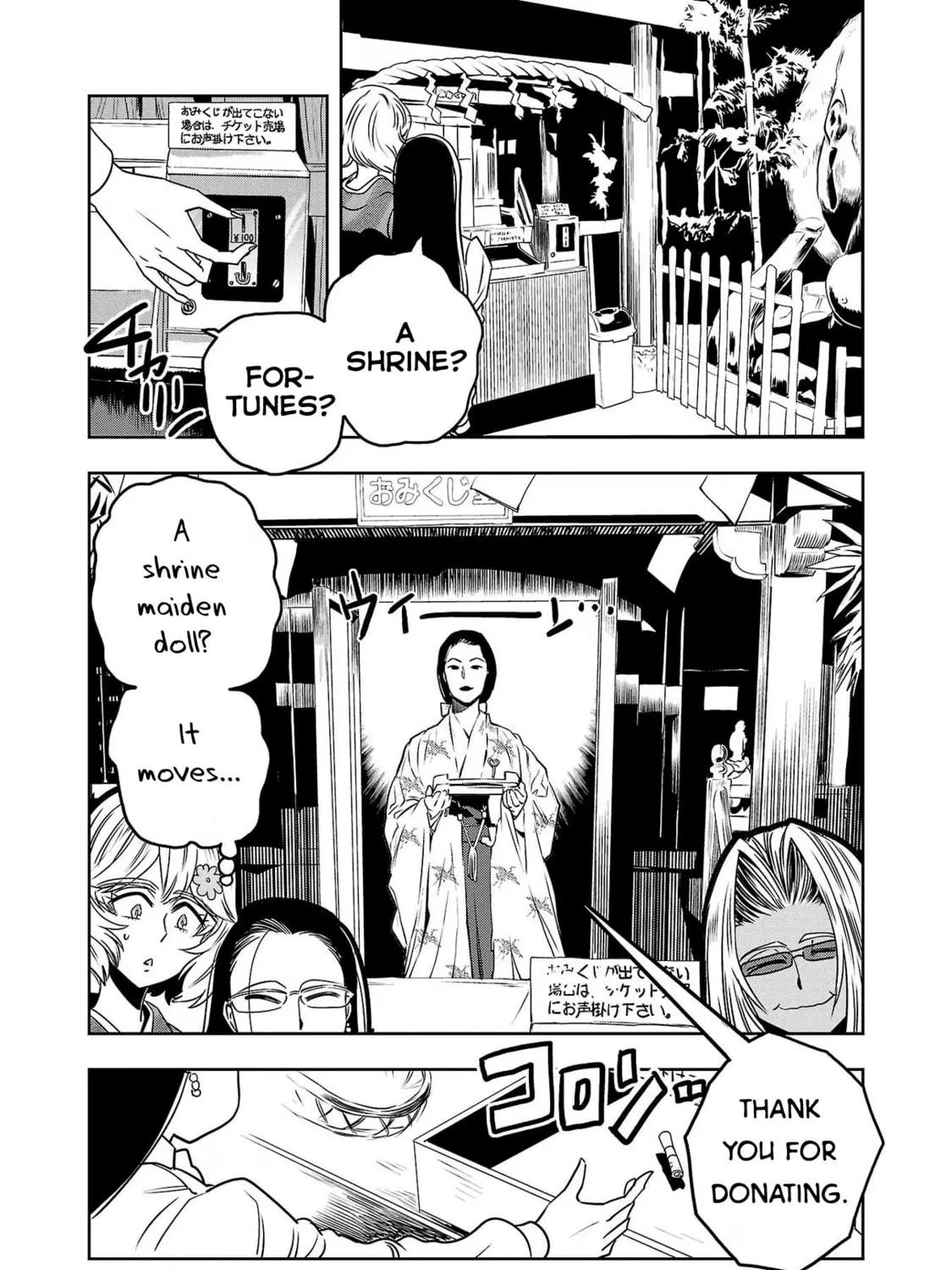 Read Haruka Reset chapter 98 image 22 on Lezhin