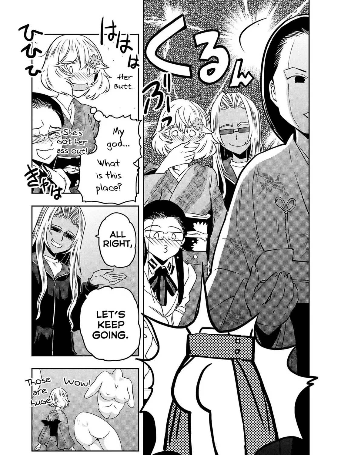 Read Haruka Reset chapter 98 image 24 on Lezhin