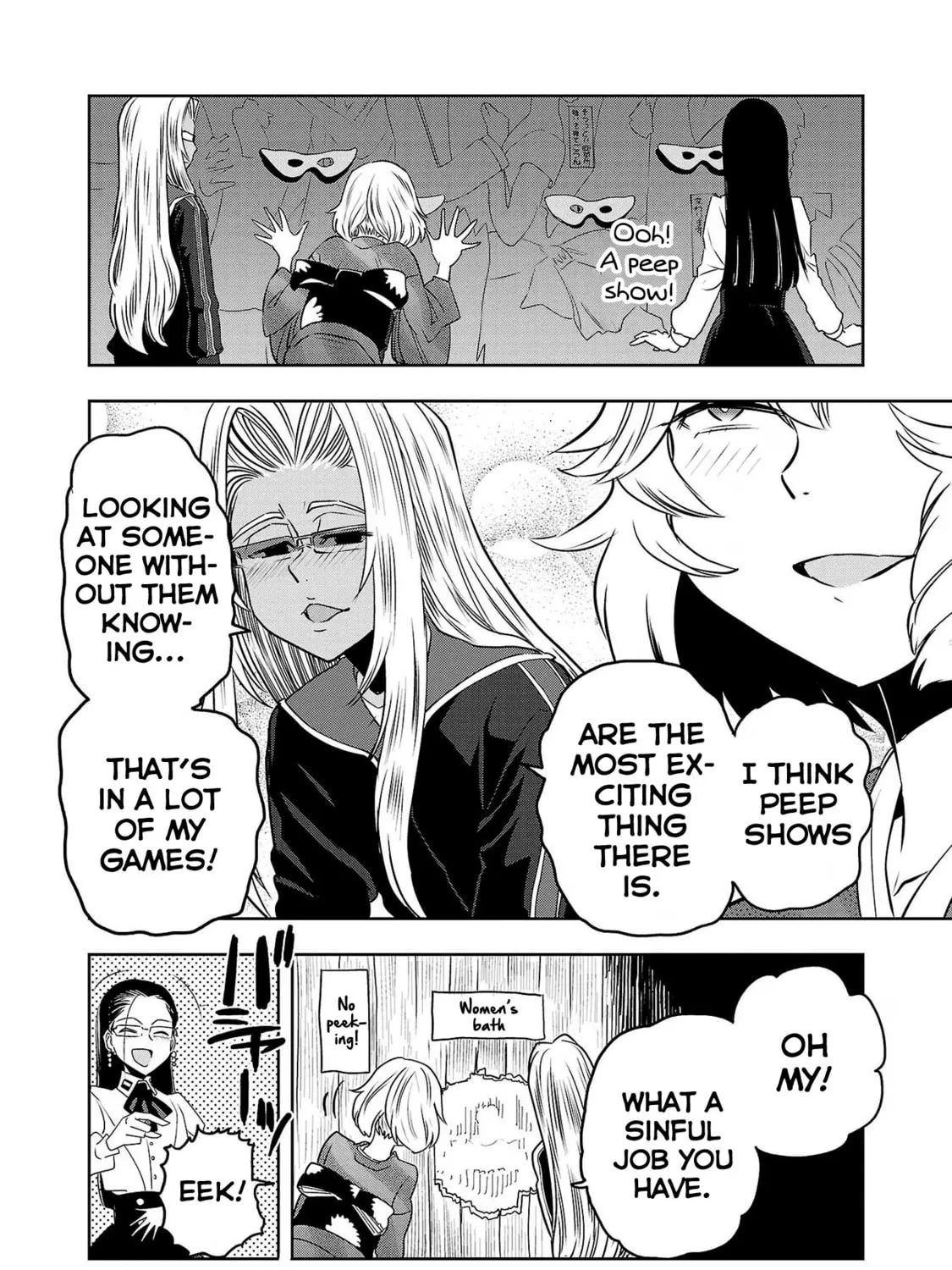 Read Haruka Reset chapter 98 image 26 on Lezhin