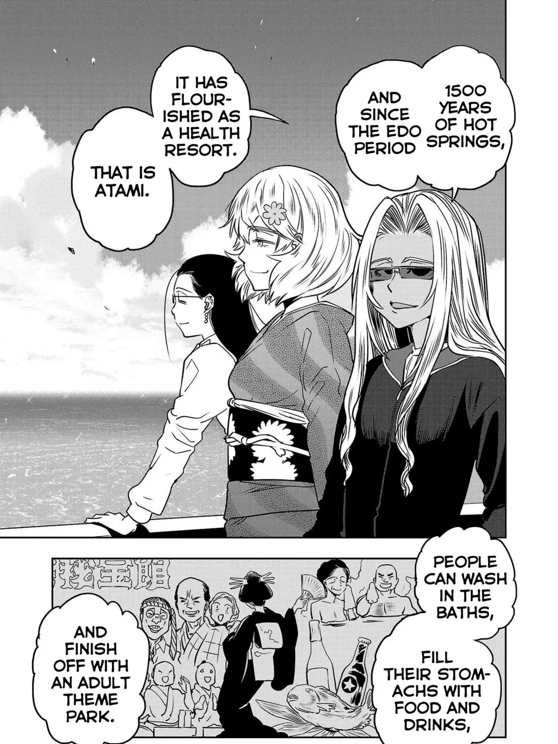 Read Haruka Reset chapter 98 image 32 on Lezhin
