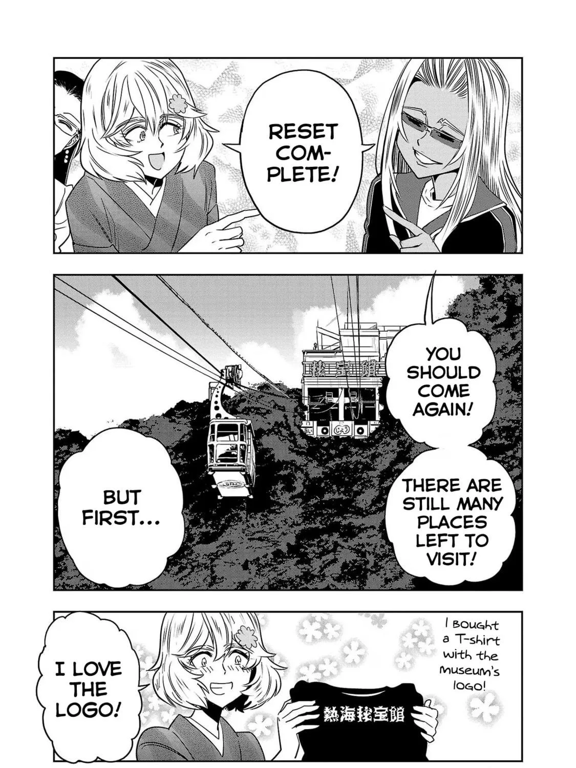 Read Haruka Reset chapter 98 image 34 on Lezhin