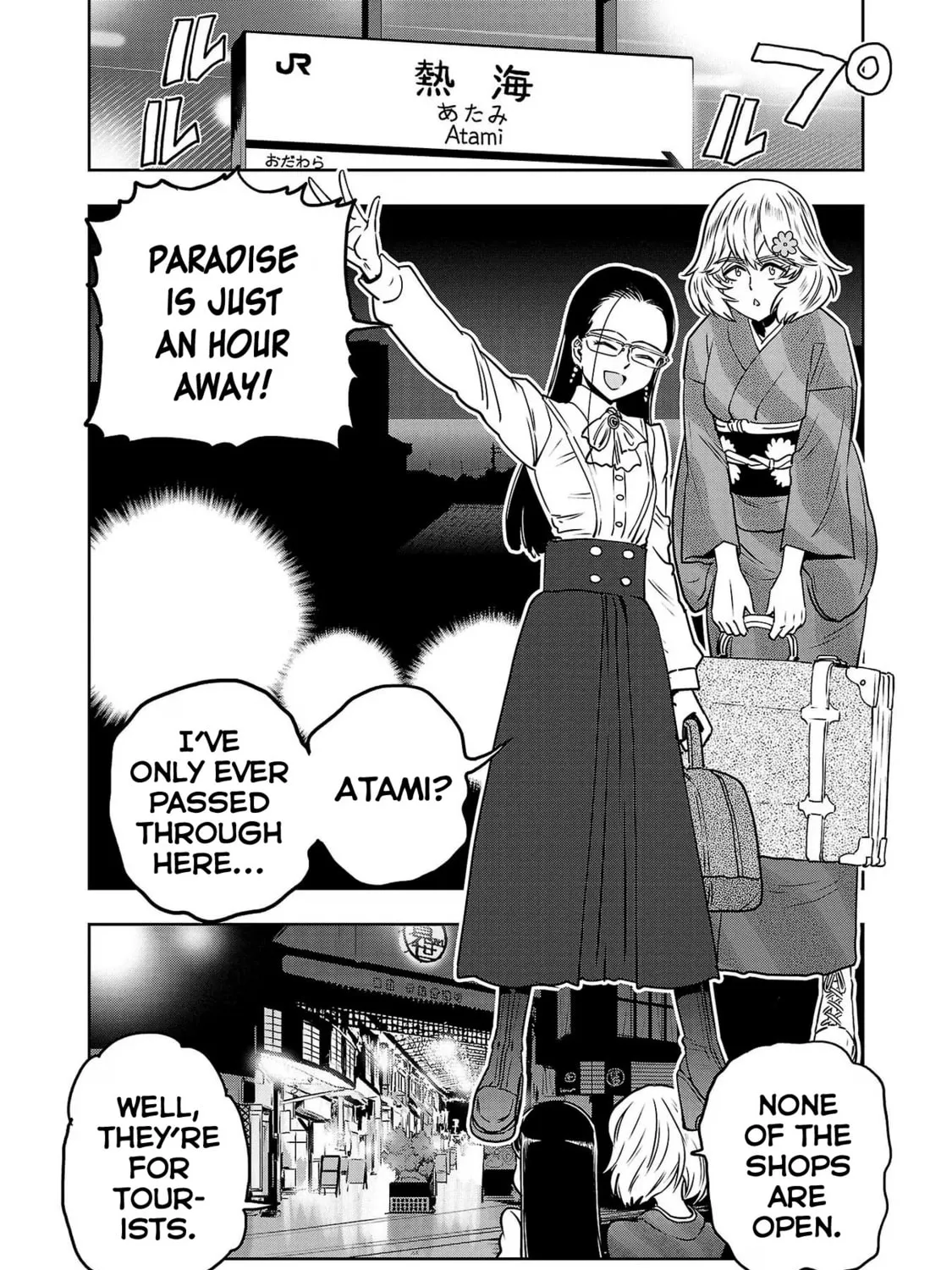 Read Haruka Reset chapter 98 image 6 on Lezhin