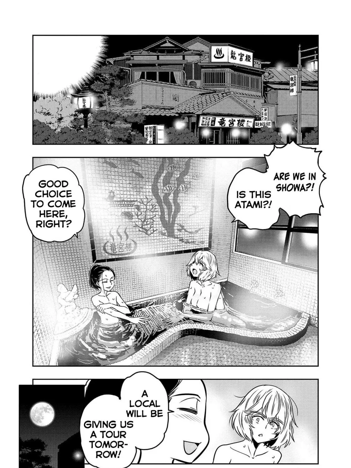 Read Haruka Reset chapter 98 image 8 on Lezhin