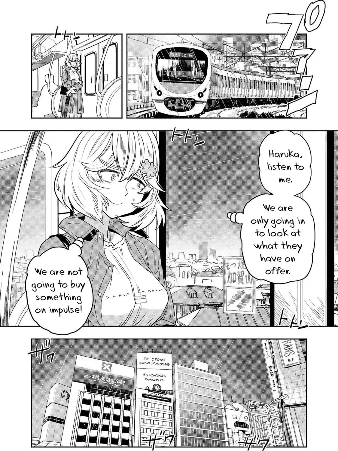 Read Haruka Reset chapter 99 image 14 on Lezhin