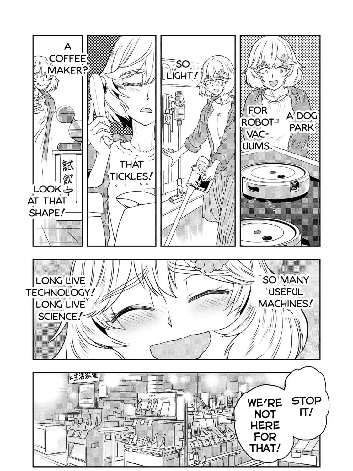 Read Haruka Reset chapter 99 image 20 on Lezhin