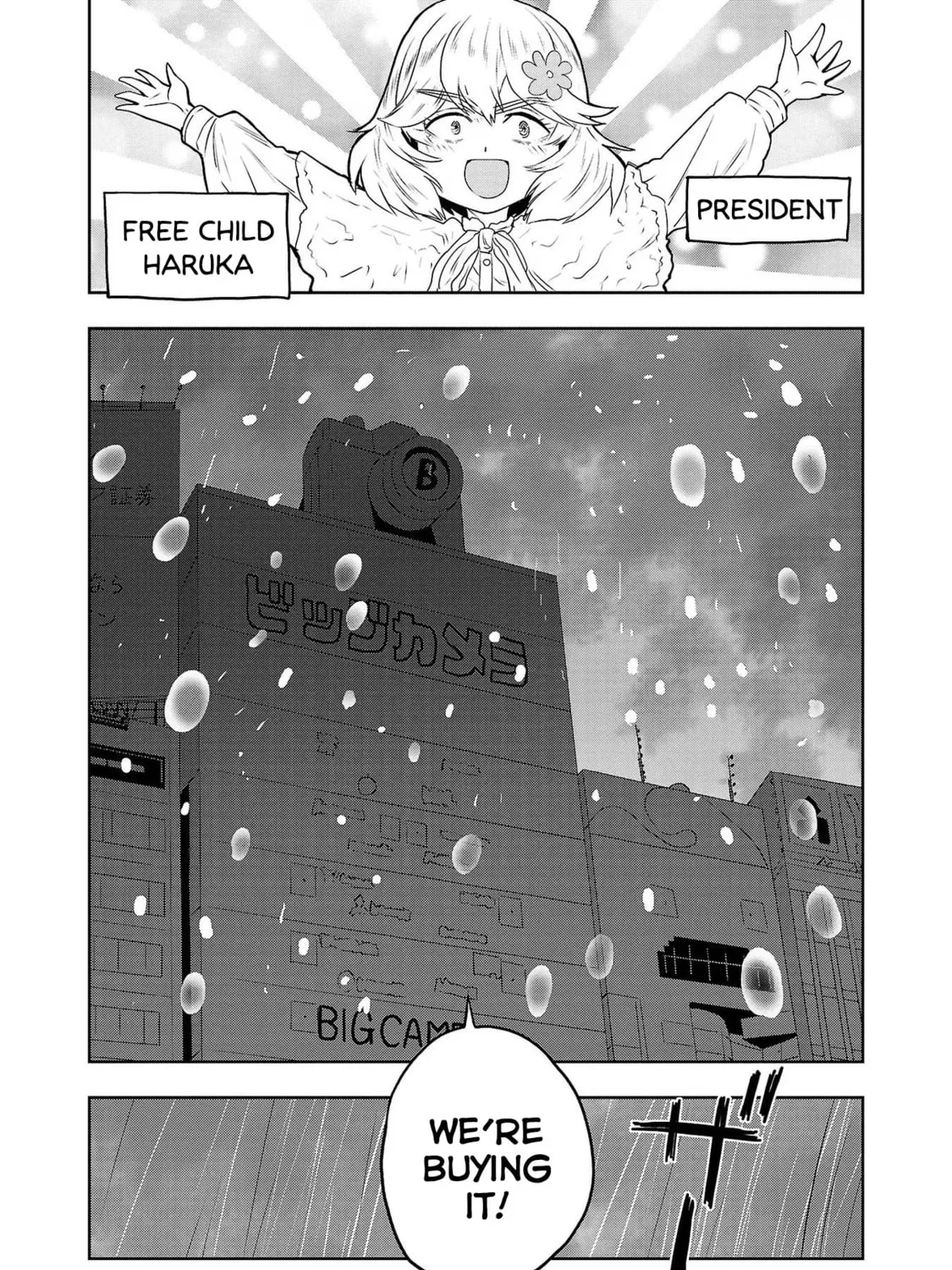Read Haruka Reset chapter 99 image 30 on Lezhin